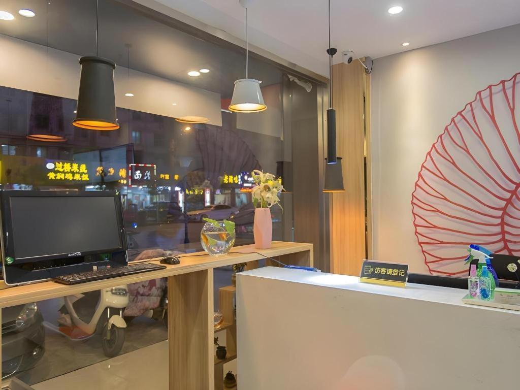 Shell Hotel Zaozhuang Xinchang Road Bada Market Exterior photo